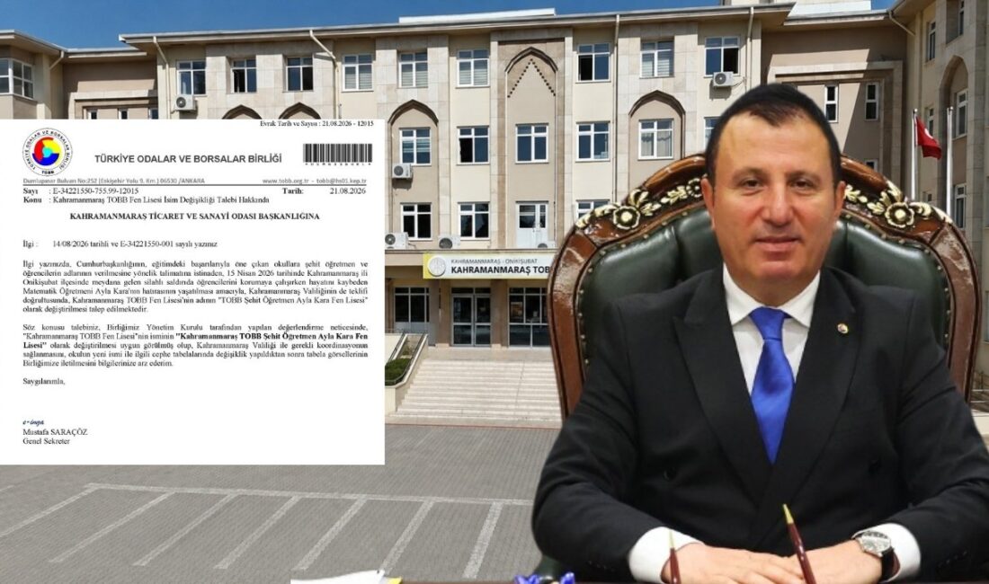KMTSO’dan Şehit Öğretmen Ayla Kara’ya Vefa Kahramanmaraş Ticaret ve Sanayi Odası’nın, Ayser Çalık Ortaokulunda meydana gelen