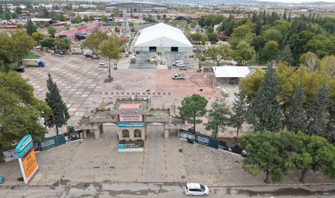 KAFUM, Uluslararası Kitap Fuarı’na Hazırlanıyor UNESCO Edebiyat Şehri Kahramanmaraş’ta Büyükşehir Belediyesi tarafından bu yıl 11’incisi